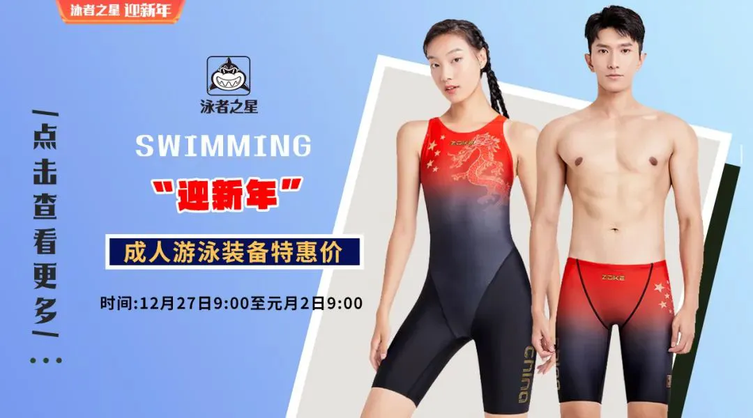 如何通过反馈分析提升篮球战术意识_1