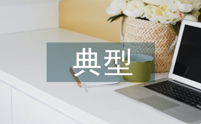 为什么互动训练有助于提高篮球比赛表现_1